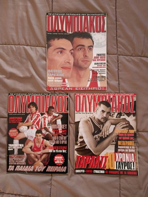 Olympiakos official magazine like new, pack of 33 issues