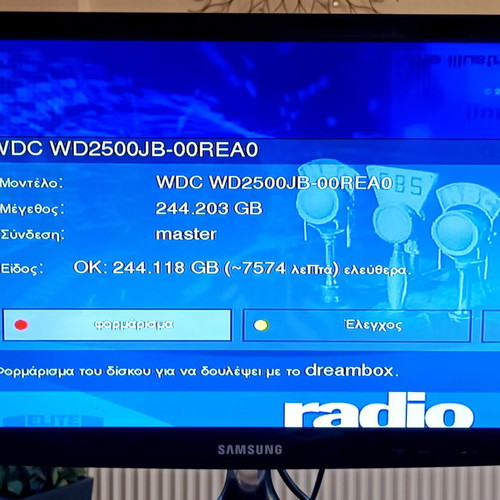 Dream Multimedia DM7000-S satellite receiver like new with remote and 250GB HDD