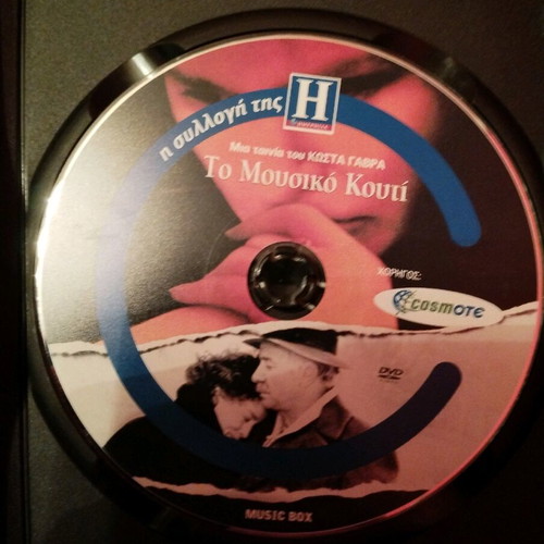 The Music Box DVD used, with subtitles