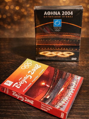Olympic Games Athens 2004 4-DVD Box with Beijing 2008 gift new