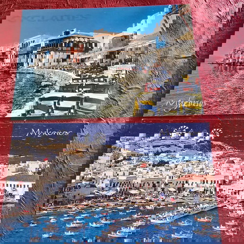 Καρτ ποσταλ