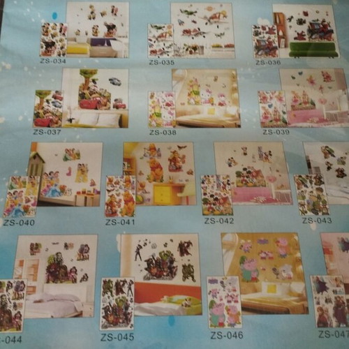 Monster High decorative wall stickers new in packaging