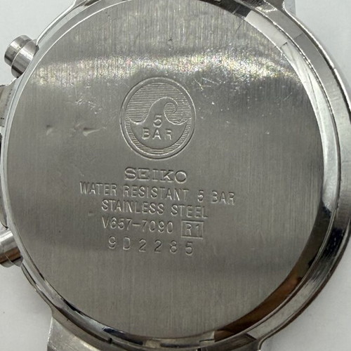 Seiko Lukia 7T32-6K80 chronograph watch