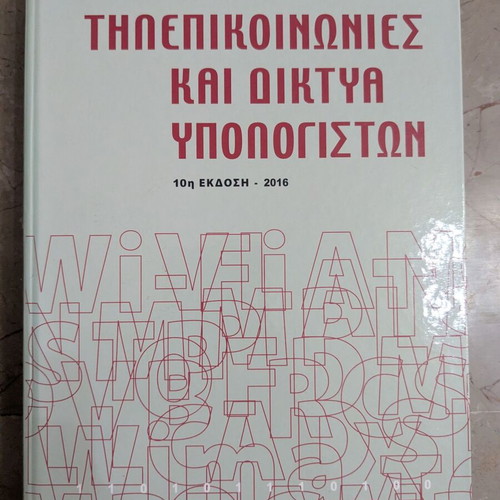 Telecommunications and Computer Networks 10th Edition book like new