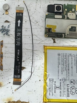 Huawei Y6 Prime 2018 32GB μητρική πλακέτα και εξαρτήματα σετ μεταχειρισμένο