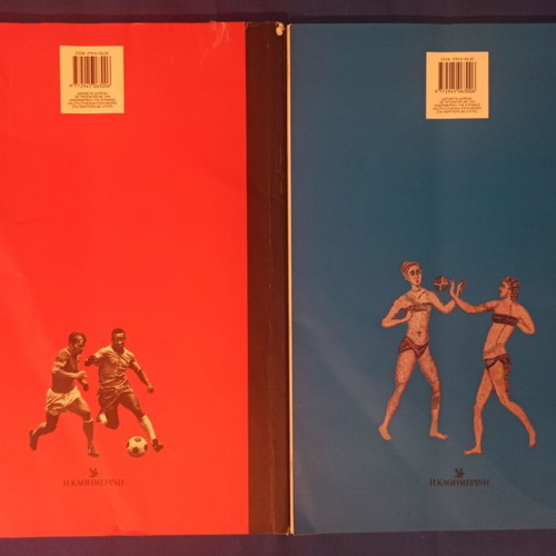 Selides Istorias magazines used, pack issues 7 & 9 Kathimerini 2024
