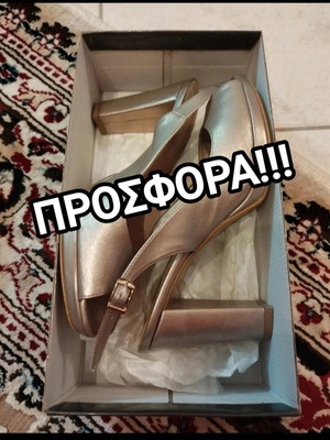 Ellen peep toe sandals used, gold color, size 40, 10 cm heel
