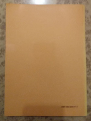 Common Differential Equations book new