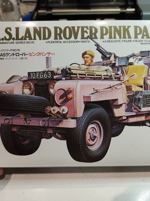 SAS Land Rover model kit Tamiya 1/35 like new