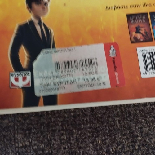 Artemis Fowl book like new