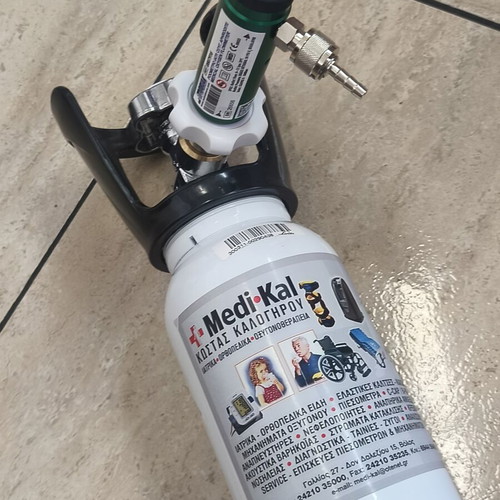 Mobiak Portable Medical Oxygen Cylinder with Aphrodite Flow Regulator new