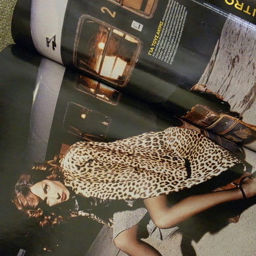 Nitro magazine Anna Vissi 2004