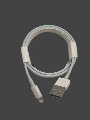 Lightning cable 2m for iPhone new