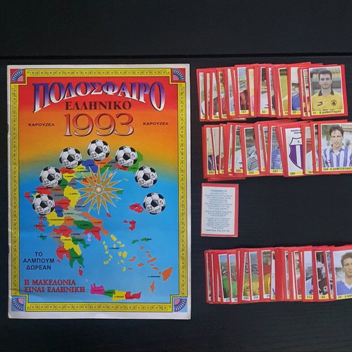 Karouzel Football 1993 Album used with 333 stickers