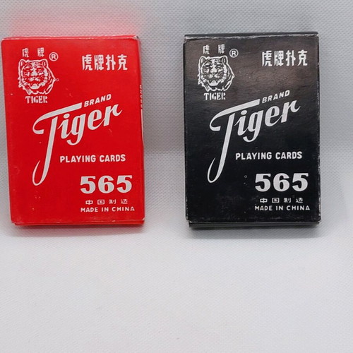 Pair of Tiger 565 playing cards new, sealed