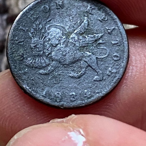 Ionian State 1834 Collectible Coin used, bronze