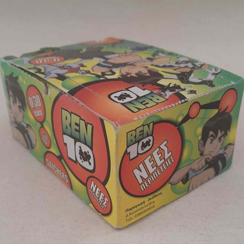 Ben 10 Stickers New Box with 50 Packs from Konstantinidis