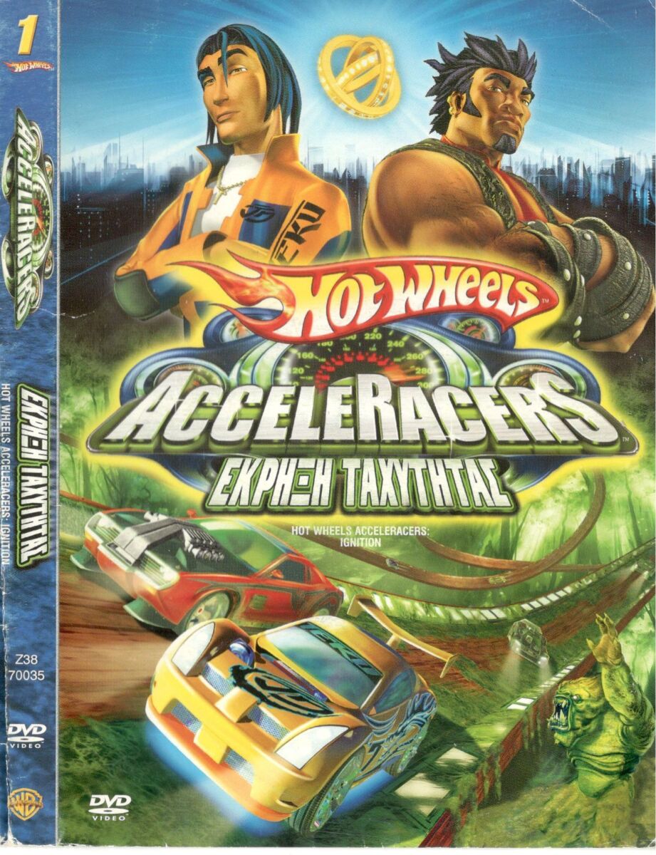 Hot Wheels Acceleracers Explosion of… - € 7,00 - Vendora.cy