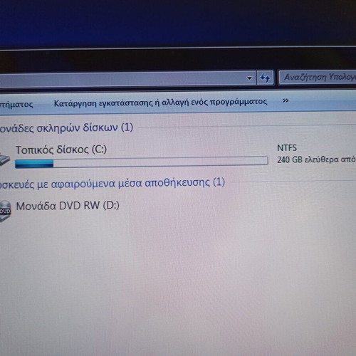 Sony Vaio PCG 71311M used laptop