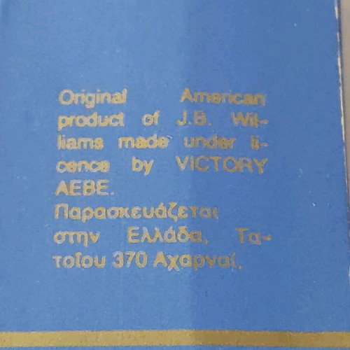 Aqua Velva 1974 original vintage men's eau de cologne 100ml new