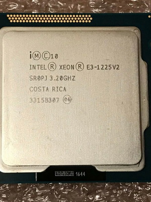 Intel Xeon E3-1225 V2 processor used