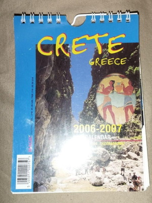 Tourist souvenir calendar Crete 2006-2007 like new