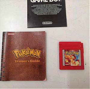 Pokemon Red Version για Nintendo Gameboy
