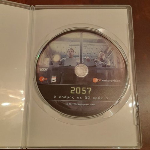 2057 The World in 50 Years DVD used, documentary