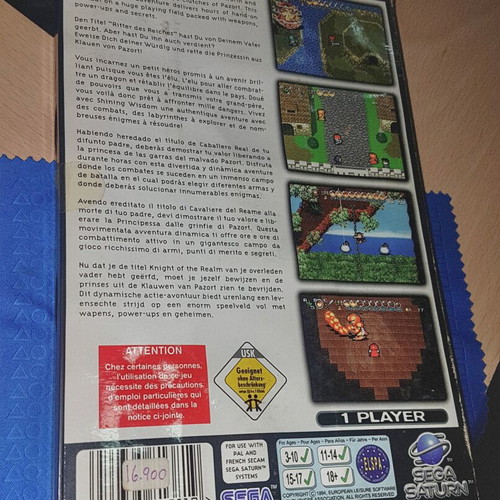 Shinning Wisdom Sega Saturn PAL used JRPG adventure game