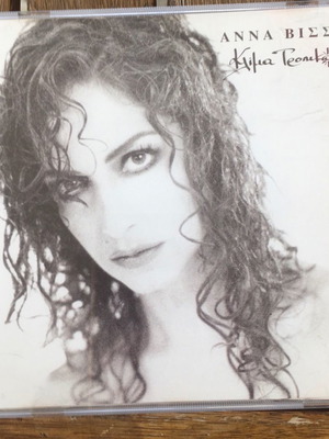 Άννα Βίσση Κλίμα Τροπικό CD μεταχειρισμένο, pop