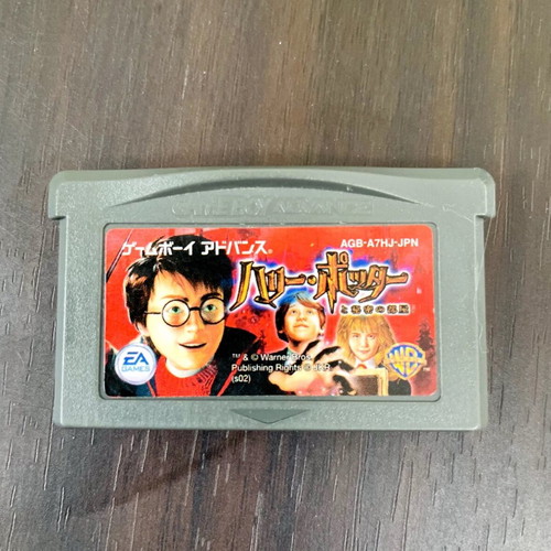 Harry Potter and the Chamber of Secrets Nintendo Game Boy Advance Japanese Edition like new