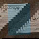  "...PANINI NBA BASKETBALL '95-'96 (No6)..."