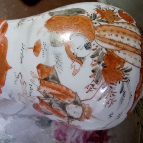 Chinese vase like new from Porto Bello London