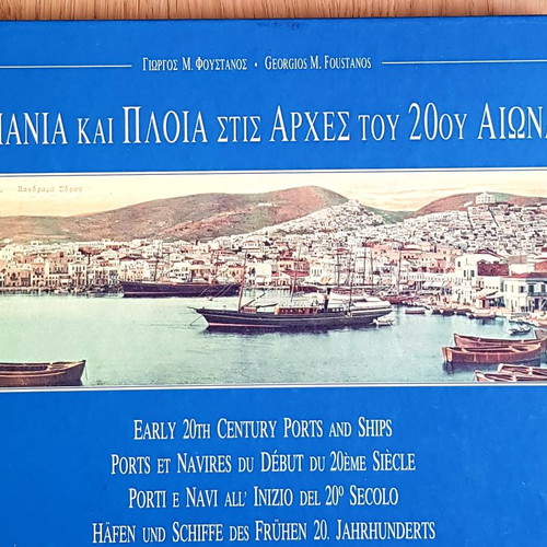 Early 20th Century Ports and Ships book new