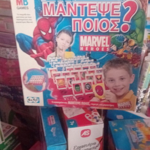 Guess Who Marvel Heroes by MB new, sealed