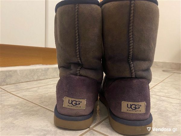  afthentikes mpotes UGG