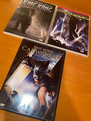 Set of 3 Action and Fantasy DVDs King Kong, Godzilla, Catwoman like new