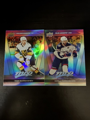 Hockey MVP cards used, Ivan Barbashev and Kirill Marchenko