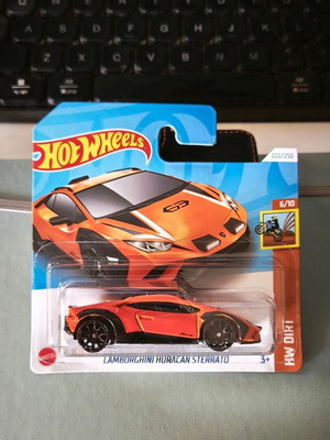 Hot Wheels Lamborghini Huracán Sterrato new collectible model