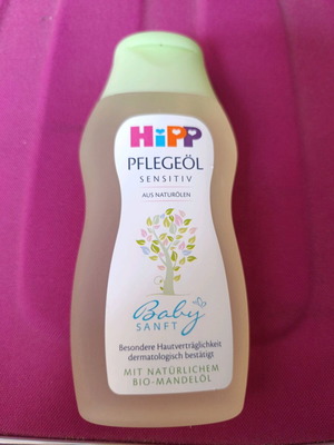 Hipp λαδάκι παιδικό καινούργιο αχρησιμοποίητο