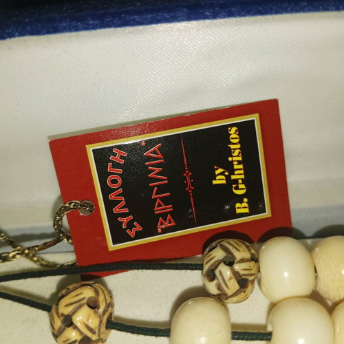 Worry beads with intricate bone beads used