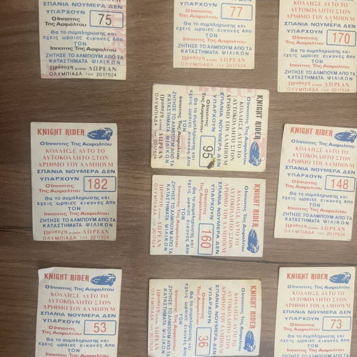 Knight Rider stickers used, pack of 15
