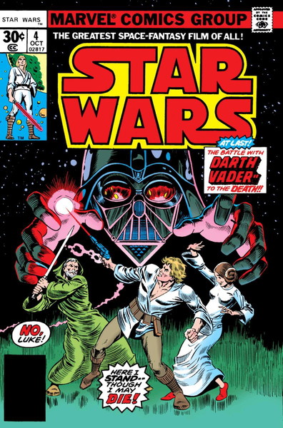 Star wars poster αφίσα