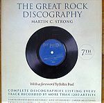  The Great Rock Discography