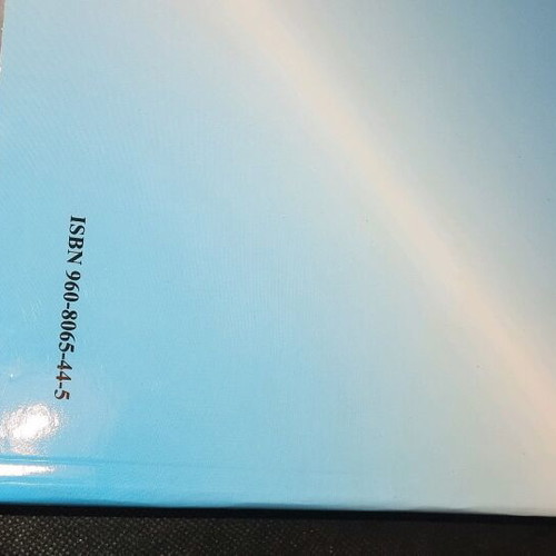 Econometrics Theory and Applications new book