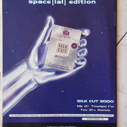 Ethnospor magazine 10/1/2000 like new