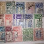 Ινδία κλασσικά γραμματόσημα