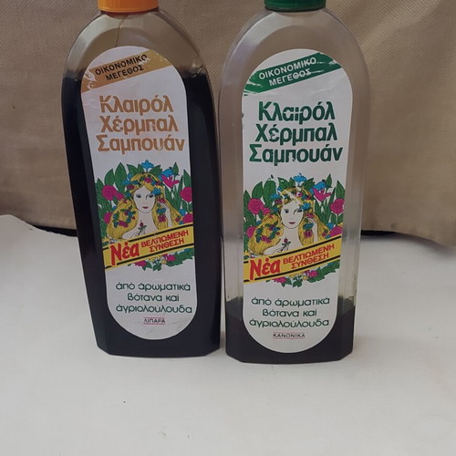 Clairol Herbal Shampoo vintage collectible pack of 2 from 1980s