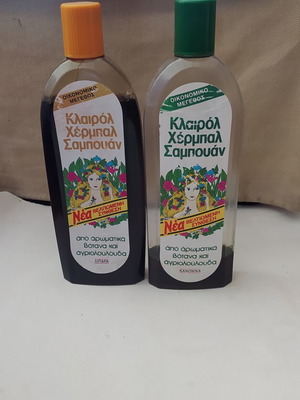 Clairol Herbal Shampoo vintage collectible pack of 2 from 1980s