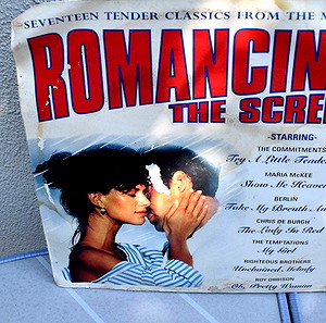 ROMANCING THE SCREEN / SOUNDTRACKS